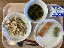 そら豆　給食