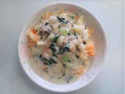 キャロットライス小松菜ソースがけ