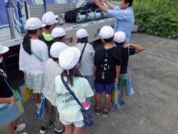 校外学習