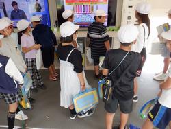 校外学習