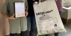 ペットボトルキャップ回収の様子