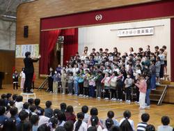 音楽集会