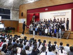 音楽集会