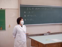 出汁の飲み比べ