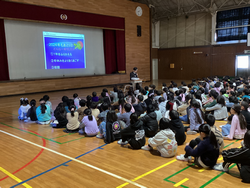 全校集会