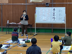 席書会