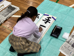 席書会