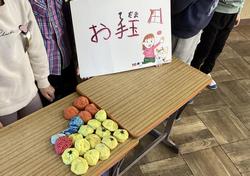 交流の様子