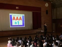 修了式・離任式