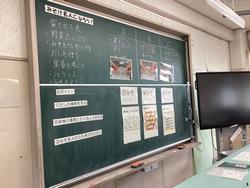 家庭科　だしの味比べ