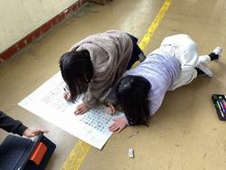 4年壁新聞づくり