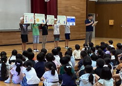 生活目標について