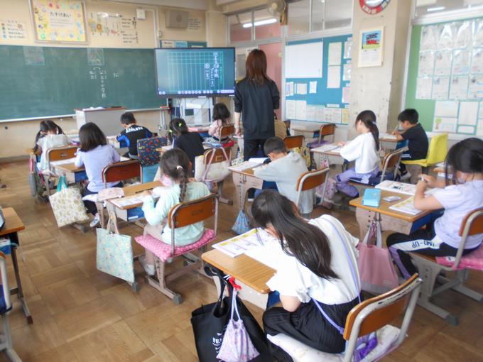 2年生 漢字の学習②