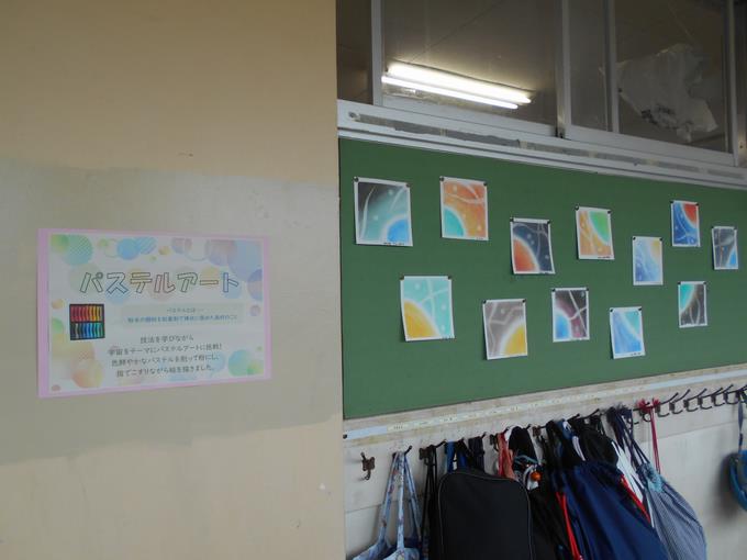 掲示板①