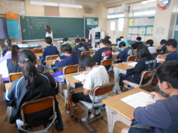 算数の学習