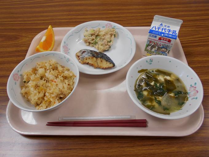 今日の給食