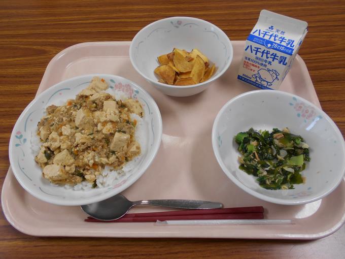今日の給食