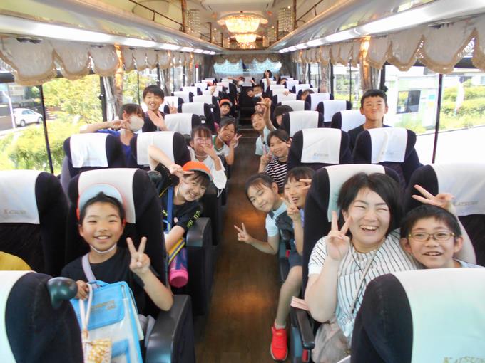行ってきます