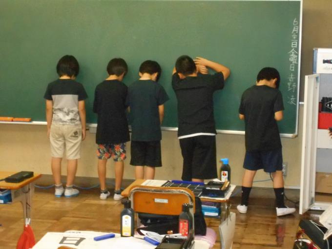 4年1組