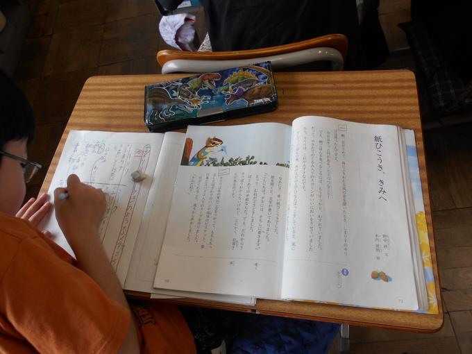 3年生国語③
