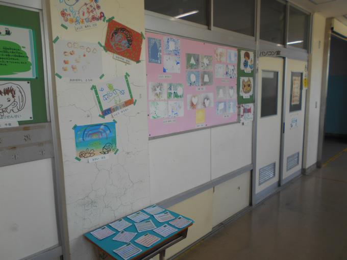 みどり作品展②
