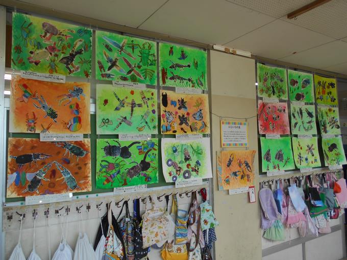 夢・アート展②