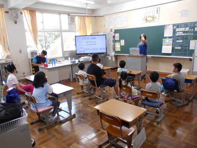 みどり学級①
