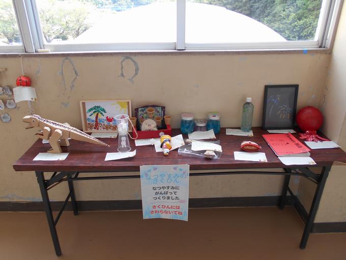 夏休み作品展②