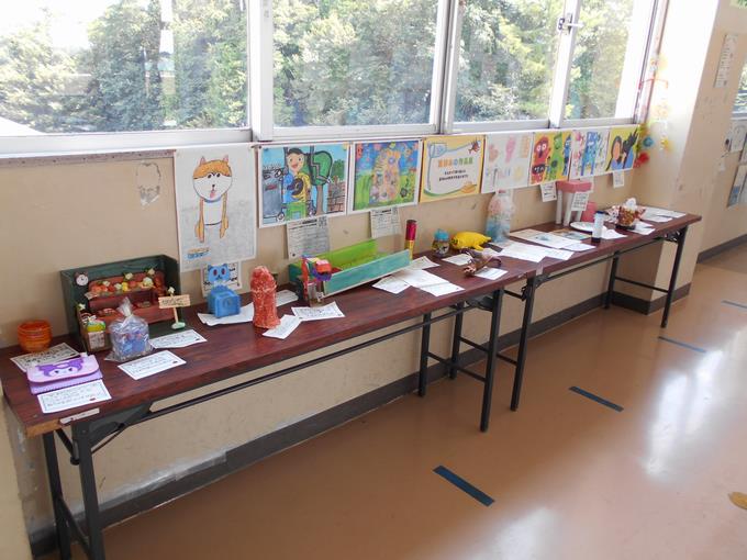 夏休み作品展