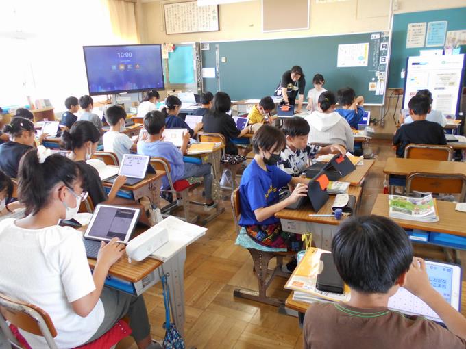 社会科の学習