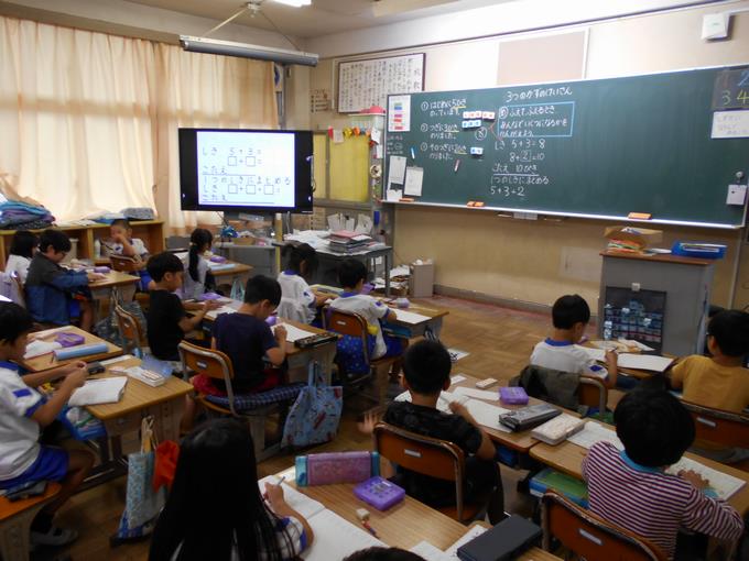 3つの数の計算