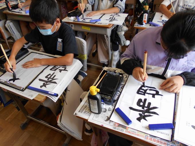 2組 書写