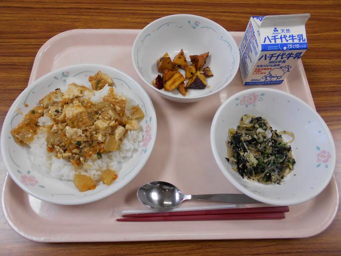 今日の給食