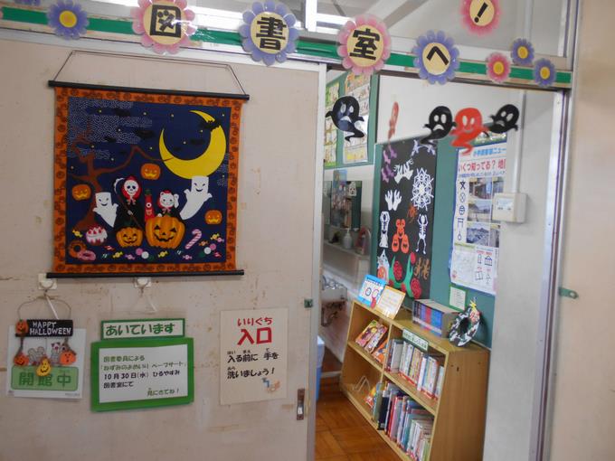 図書室の入口