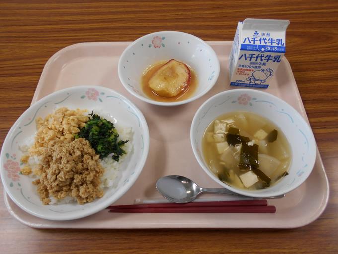 今日の給食