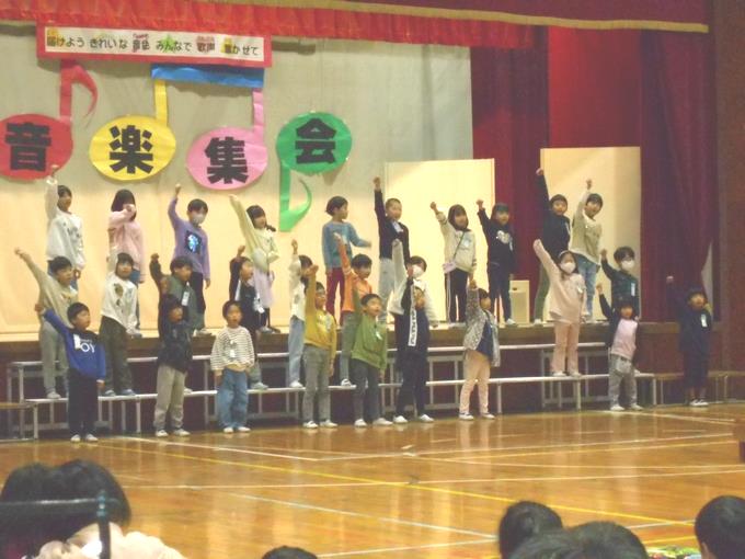 1年生