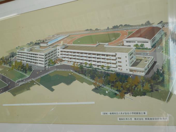 学校完成図