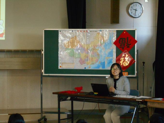 国際交流授業①