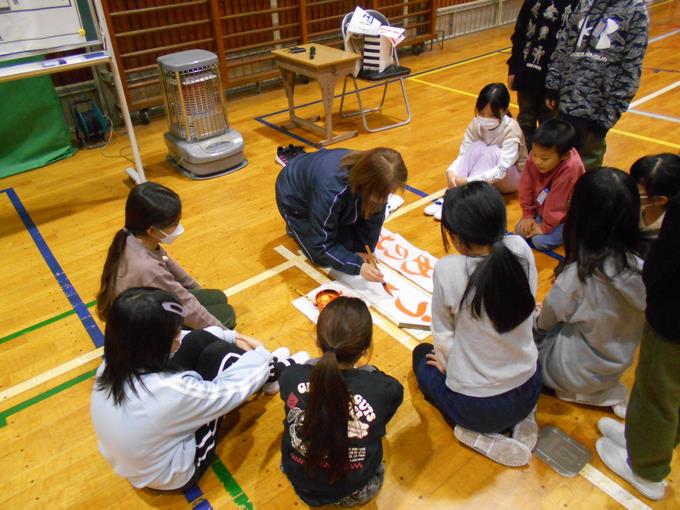 手本を見ます