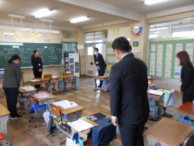協議会