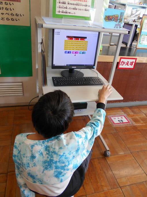 本を探しています。