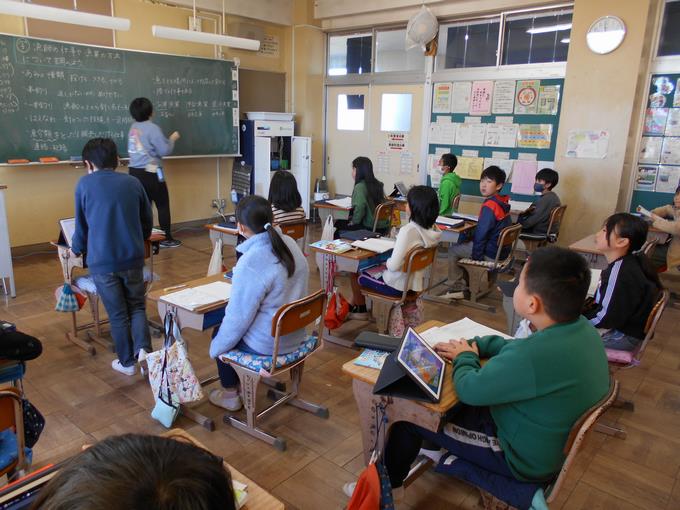 4年1組 社会