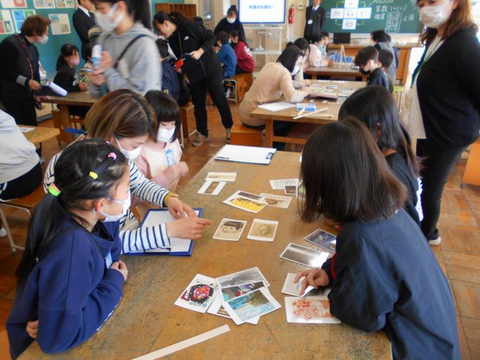 アートカード「共通点を探せ!」