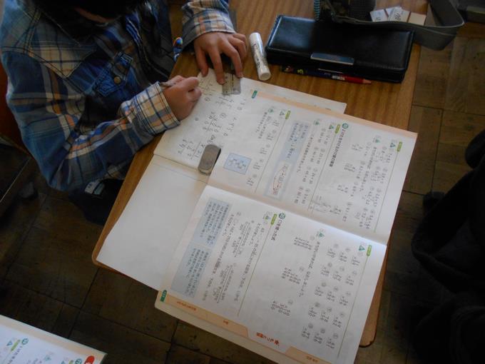 3年1組