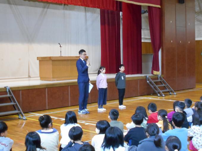 新しい友達の紹介
