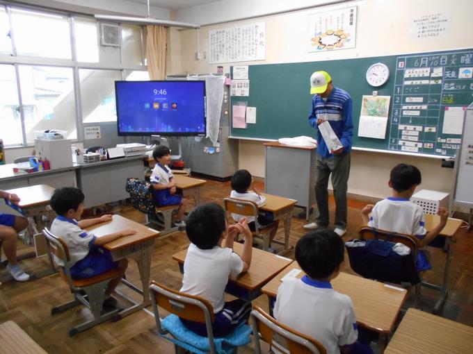 みどり学級①