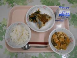 今日の給食です。