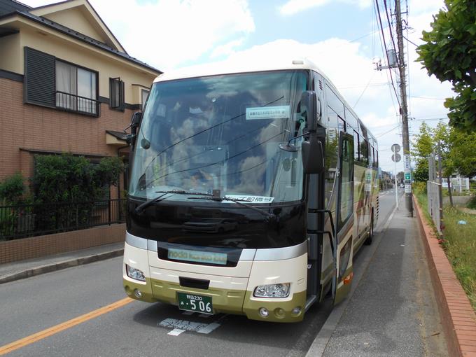 キッズ船橋号