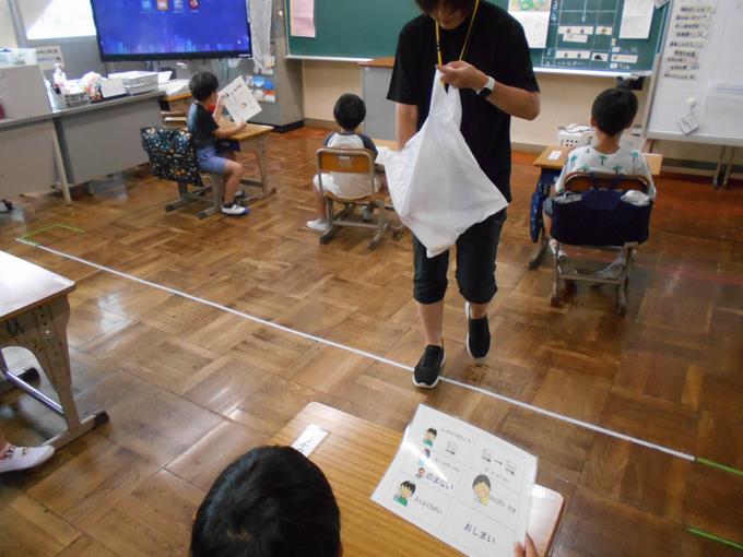 みどり学級