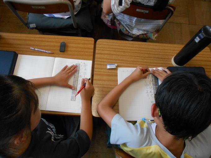 校内授業研究会②